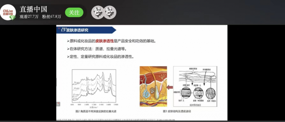 微信图片_20221220210426.png