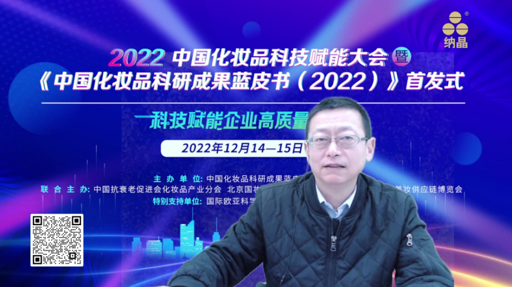 微信图片_20221220210433.png