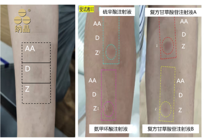 微信图片_20221220210442.png