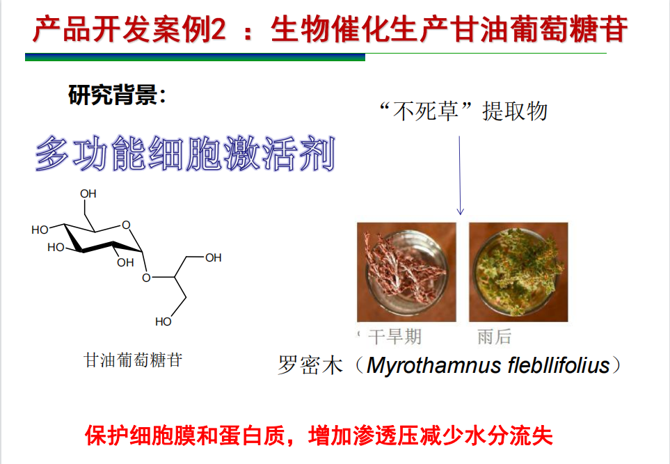 微信图片_20230103122322.png