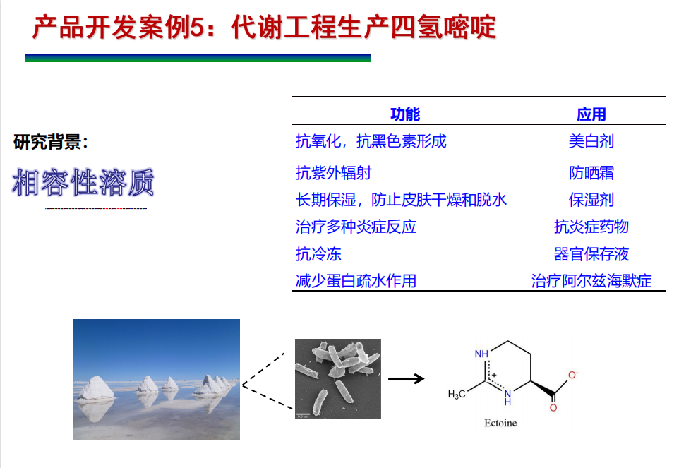 微信图片_20230103122335.png