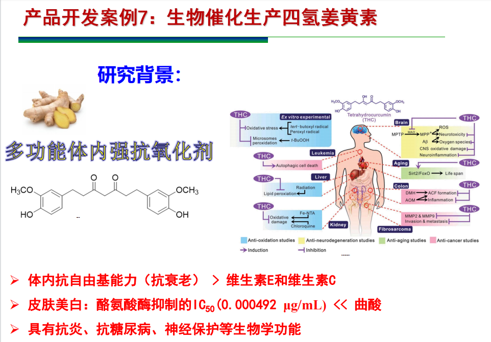 微信图片_20230103122343.png