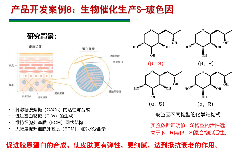 微信图片_20230103122347.png