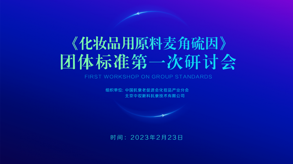 微信图片_20230215102649.png