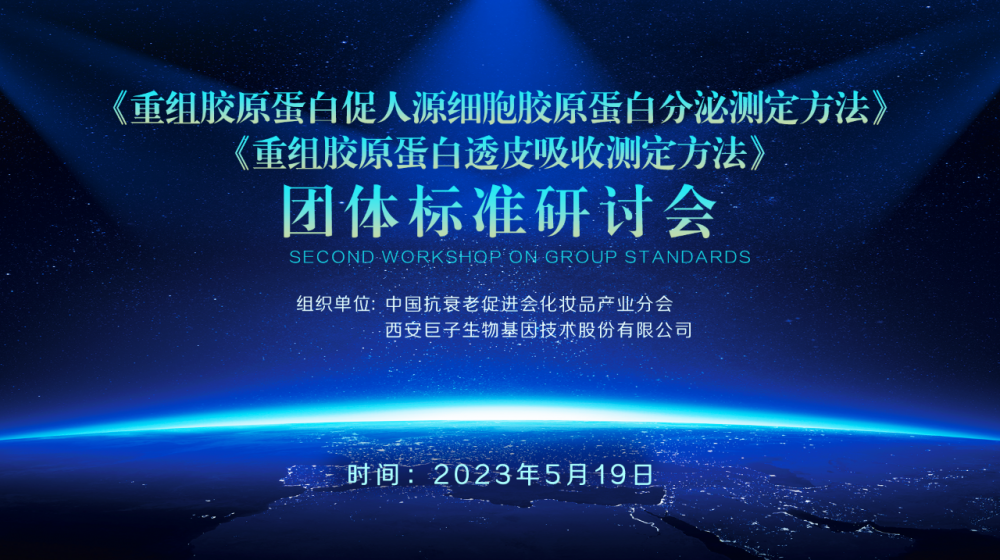 微信图片_20230522113417.png