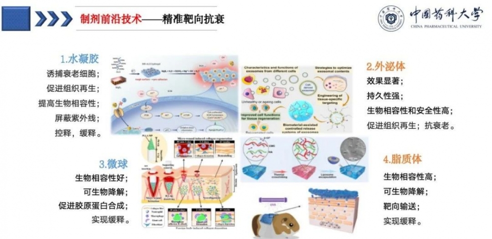 微信图片_20250520141137.jpg