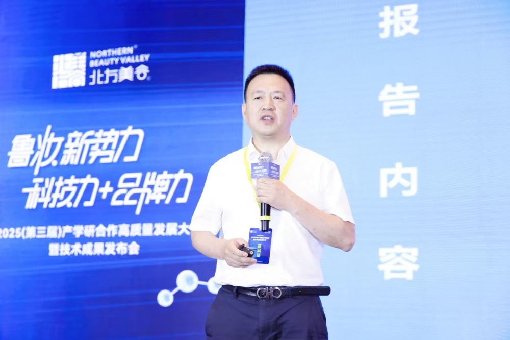 微信图片_20250630111233.jpg
