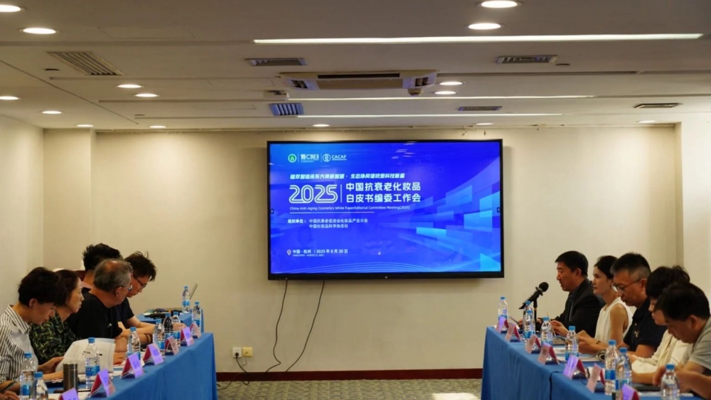 微信图片_20250828104326.jpg