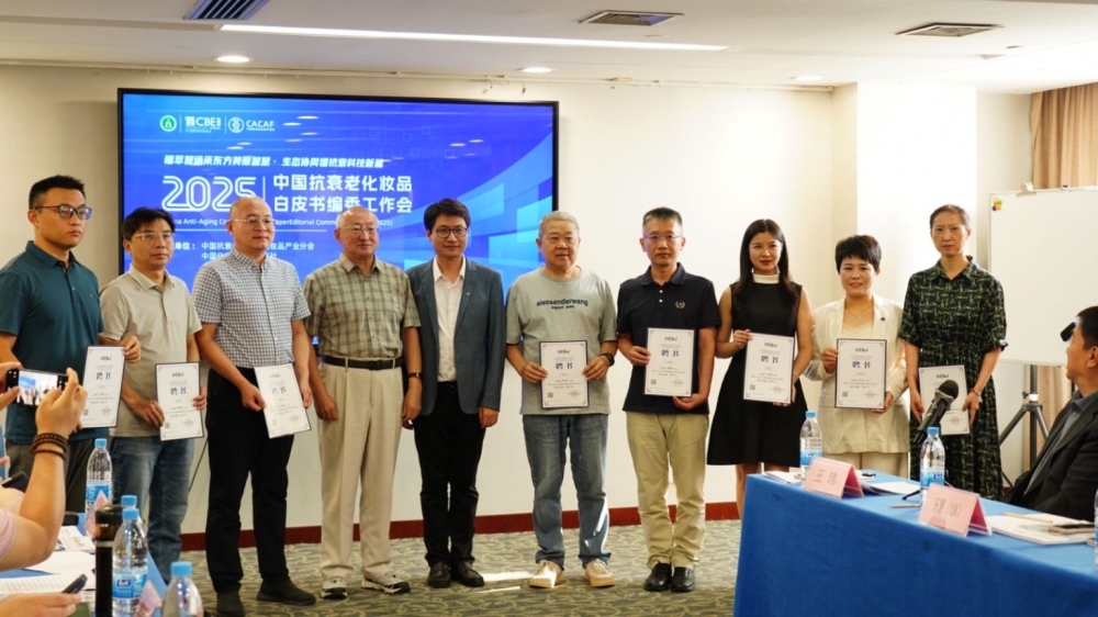 微信图片_20250828104309.jpg